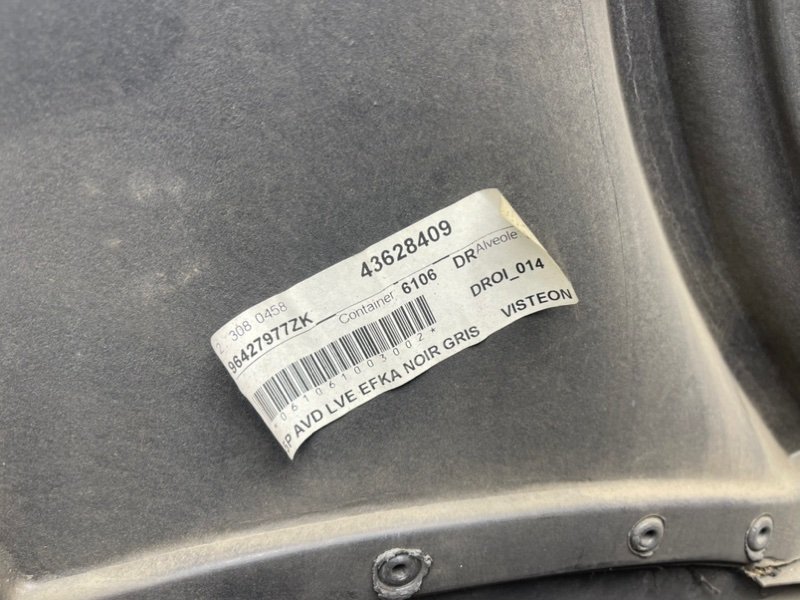 Обшивки дверей, 3490 рублей, Тверь