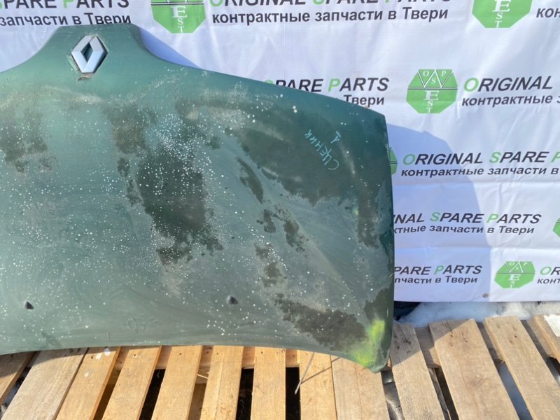 Капот, 8990 рублей, Тверь