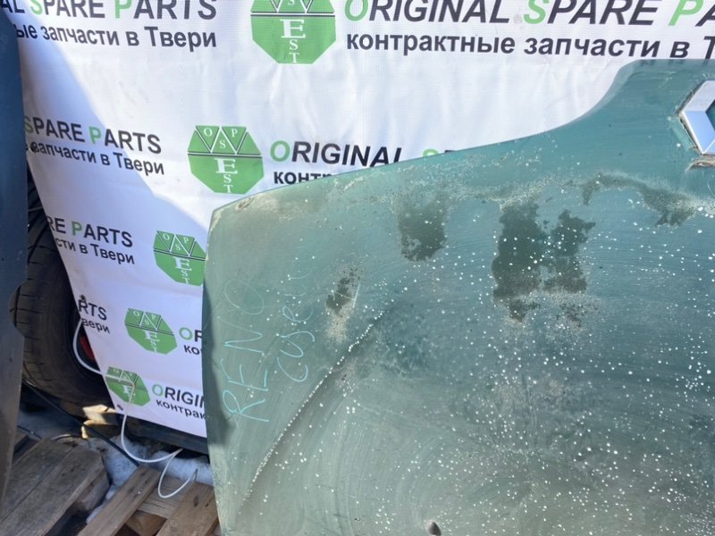 Капот, 8990 рублей, Тверь