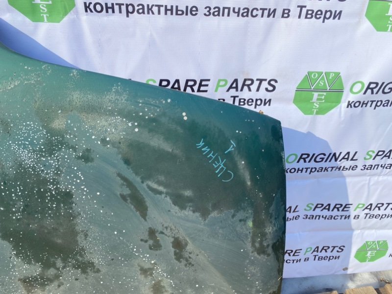 Капот, 8990 рублей, Тверь