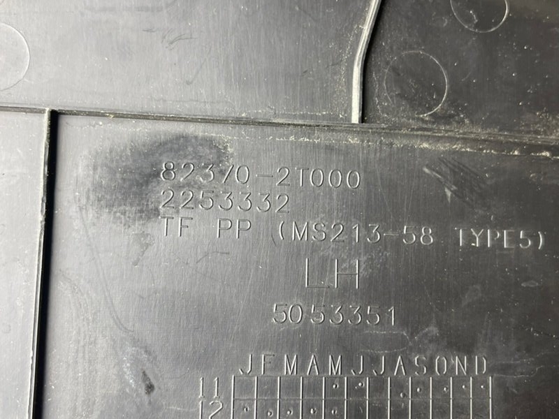 Обшивка двери, 2690 рублей, Тверь