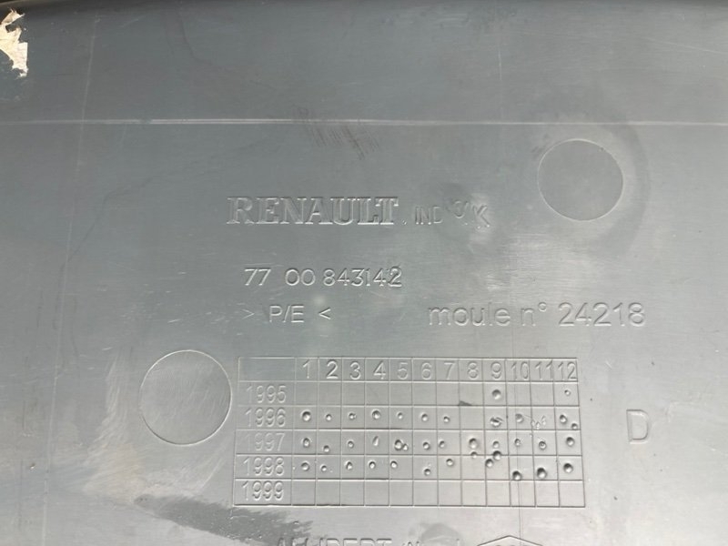 Обшивки дверей, 1490 рублей, Тверь