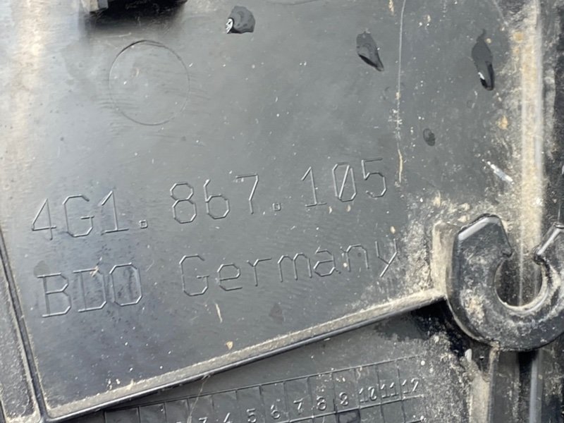 Обшивка двери, 1890 рублей, Тверь