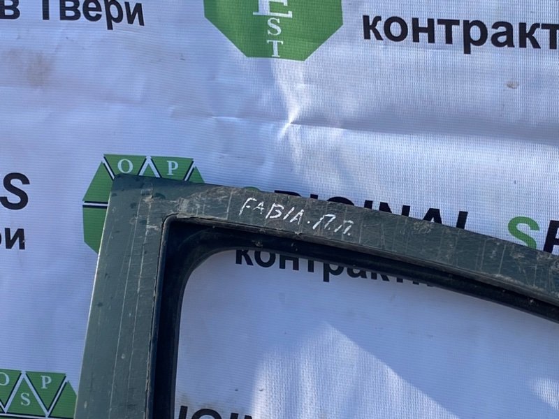 Дверь, 5990 рублей, Тверь