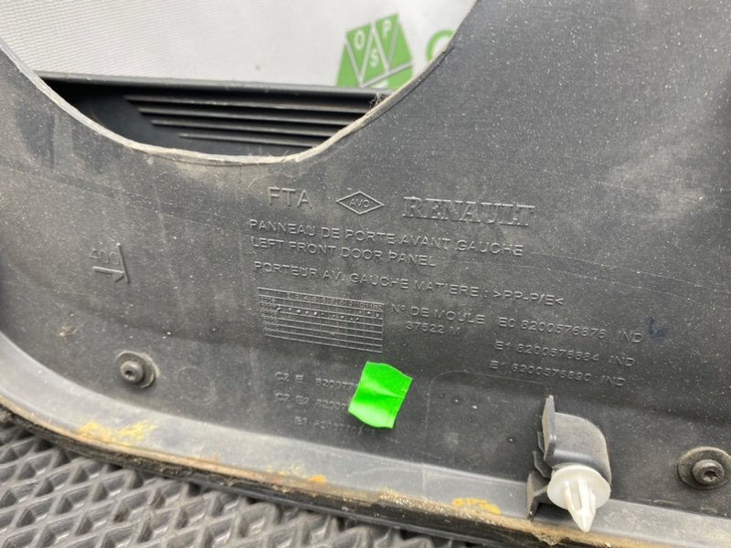 Обшивки дверей, 1790 рублей, Тверь