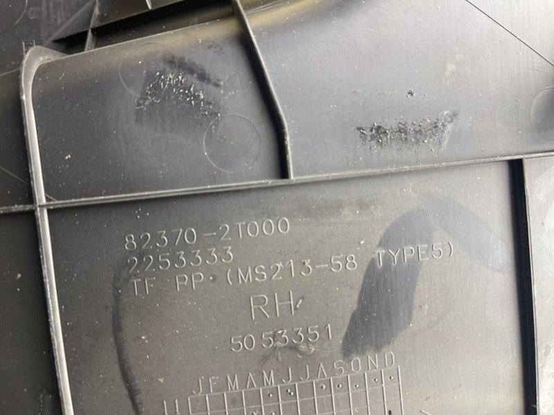 Обшивка двери, 1990 рублей, Тверь