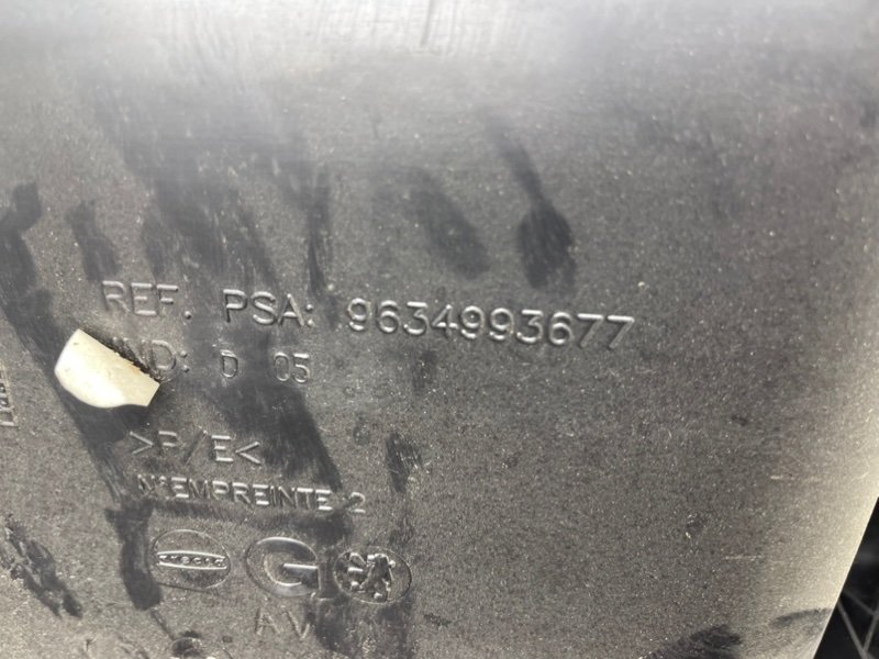 Обшивки дверей, 4490 рублей, Тверь