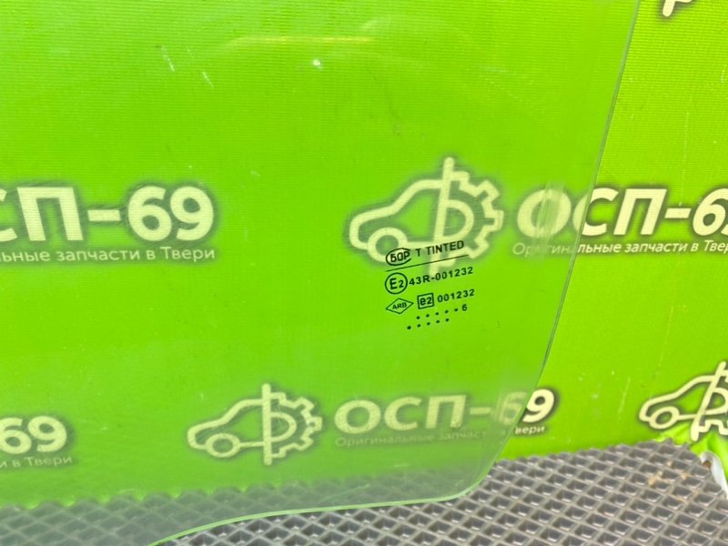 Стекло двери, 2490 рублей, Тверь