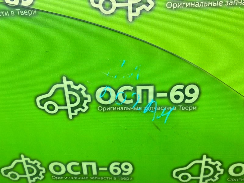 Стекло двери, 2490 рублей, Тверь