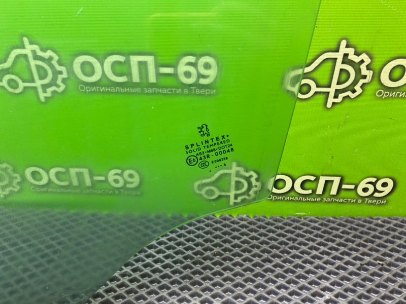 Стекло двери, 1790 рублей, Тверь