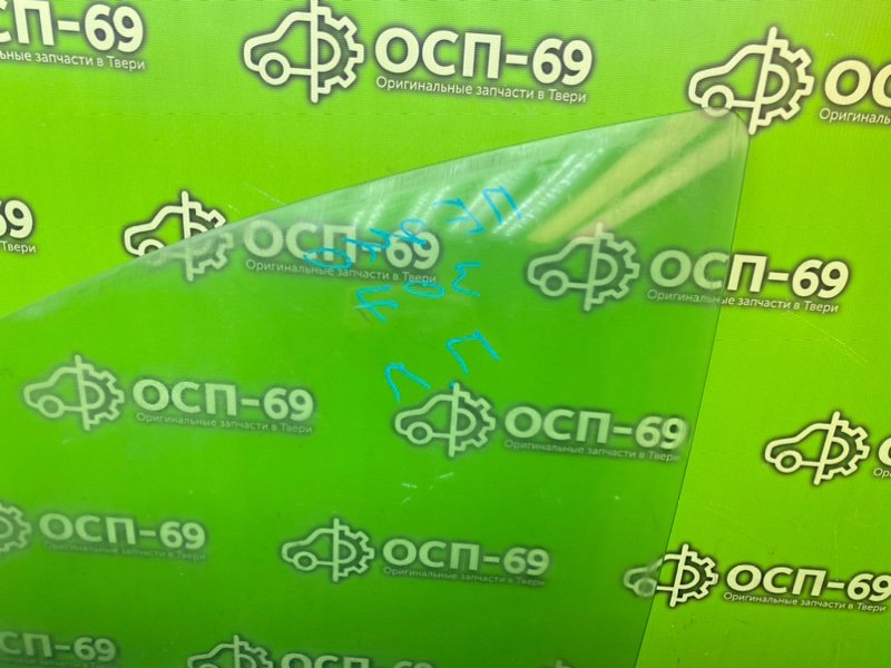 Стекло двери, 1790 рублей, Тверь