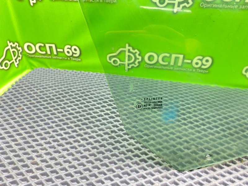 Стекло двери, 990 рублей, Тверь