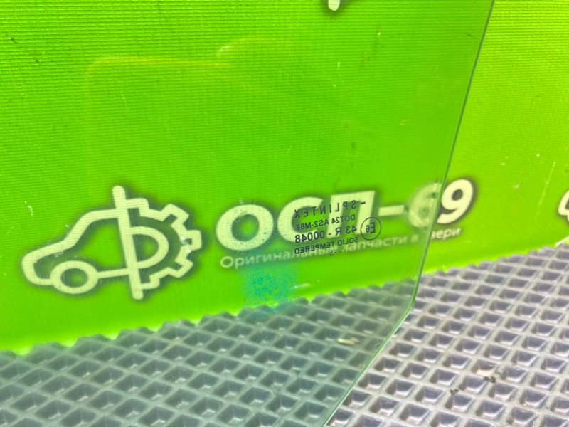 Стекло двери, 990 рублей, Тверь