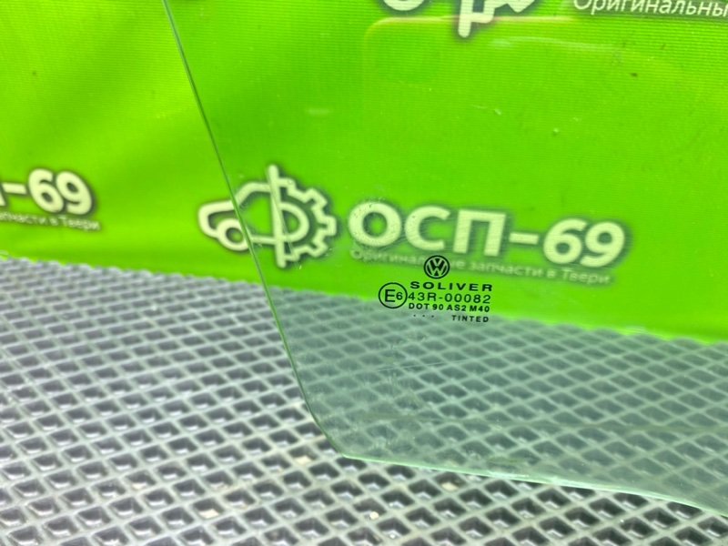 Стекло двери, 1290 рублей, Тверь