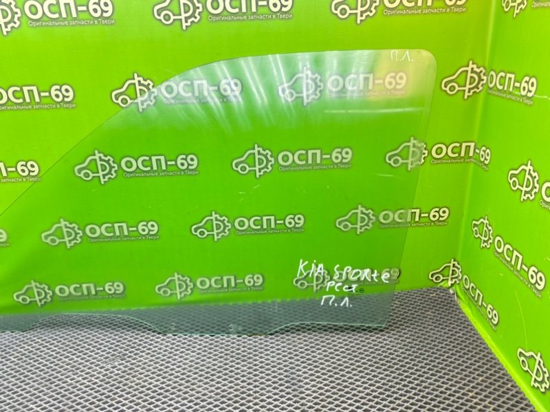 Стекло двери, 1990 рублей, Тверь