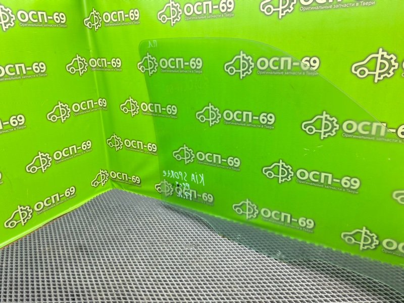 Стекло двери, 1990 рублей, Тверь