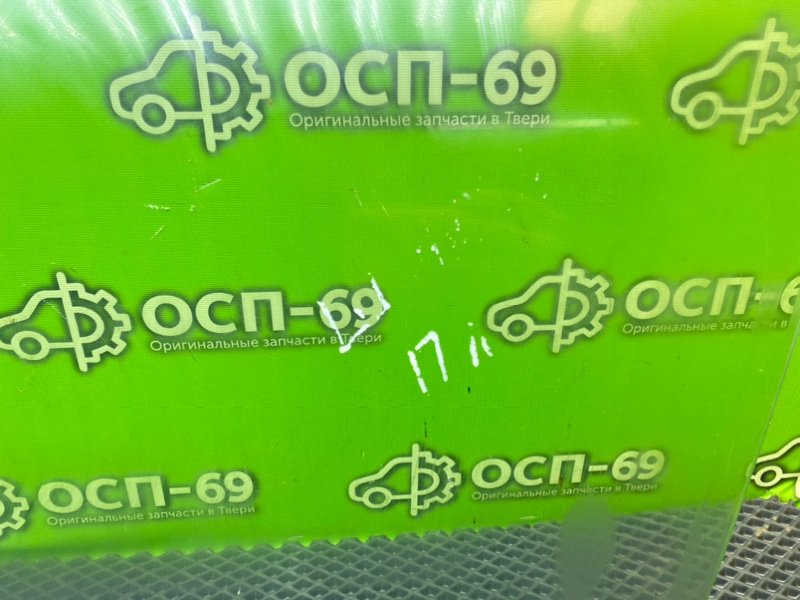 Стекло двери, 2490 рублей, Тверь