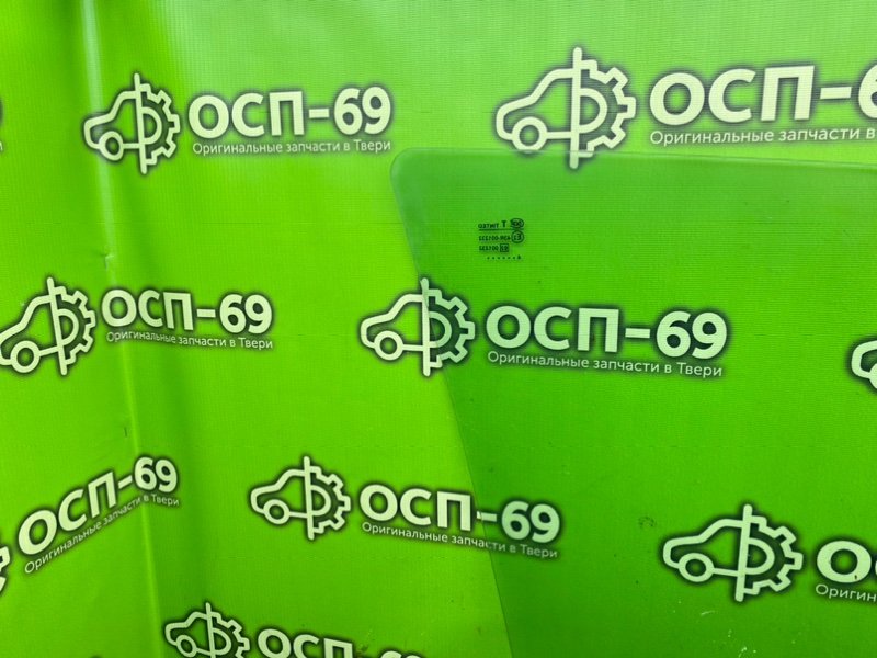 Стекло двери, 2490 рублей, Тверь