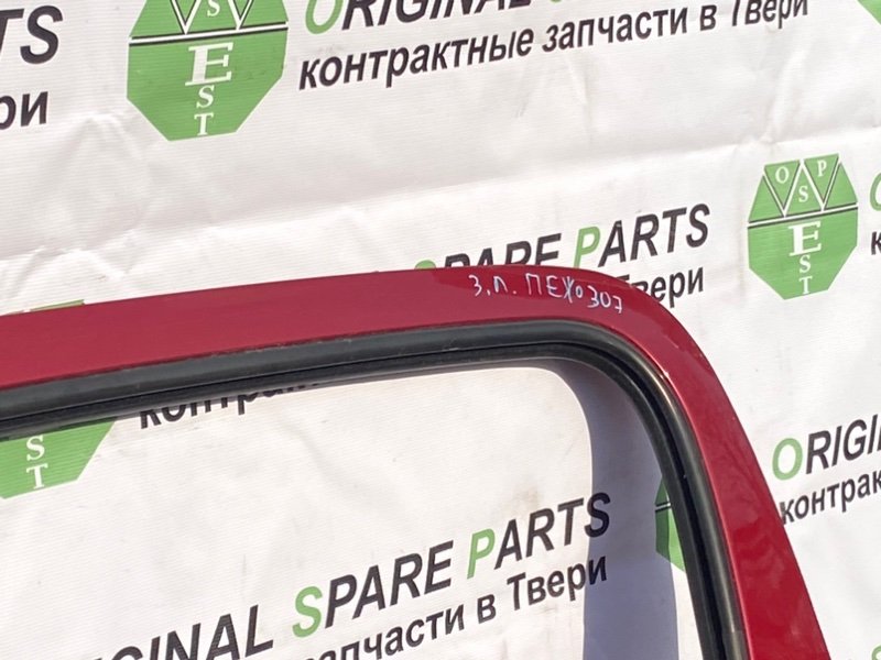 Дверь, 4490 рублей, Тверь