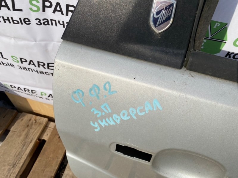 Дверь, 5290 рублей, Тверь