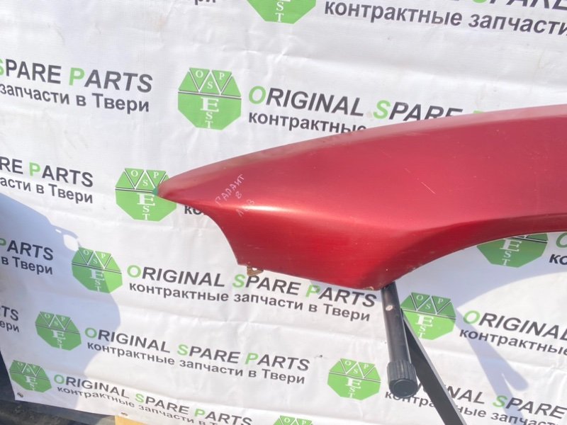 Крыло, 3290 рублей, Тверь