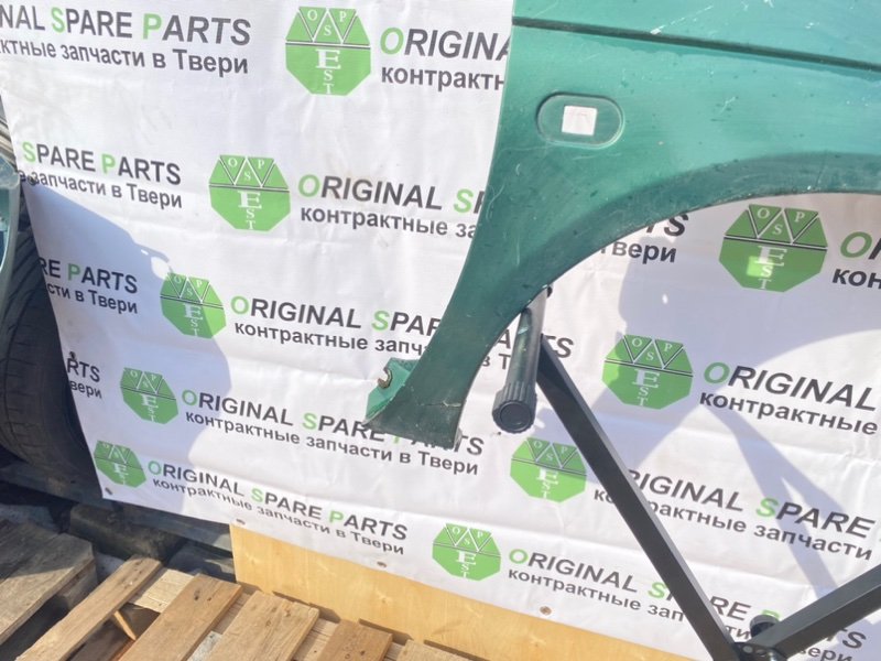 Крыло, 2990 рублей, Тверь