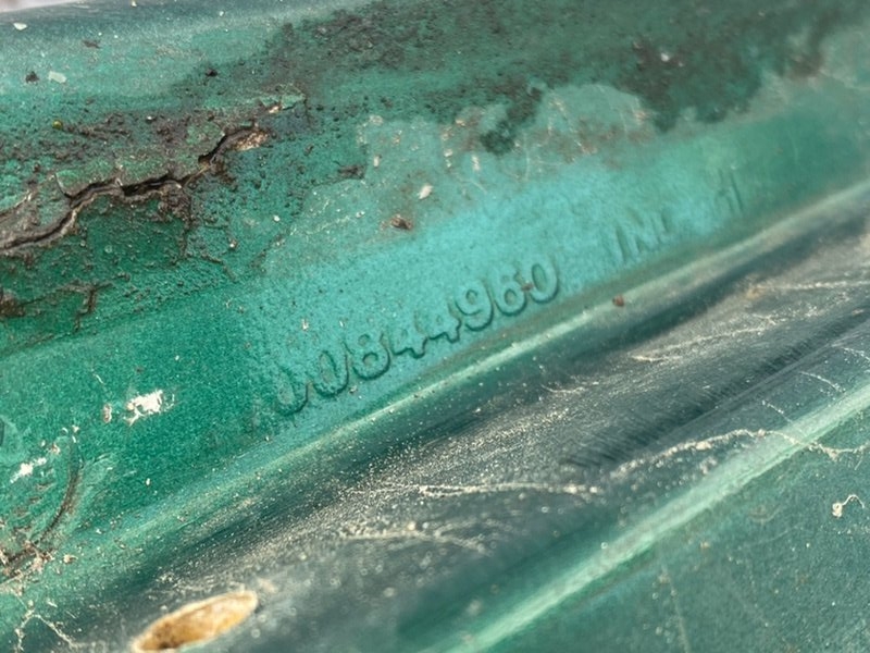 Крыло, 2990 рублей, Тверь