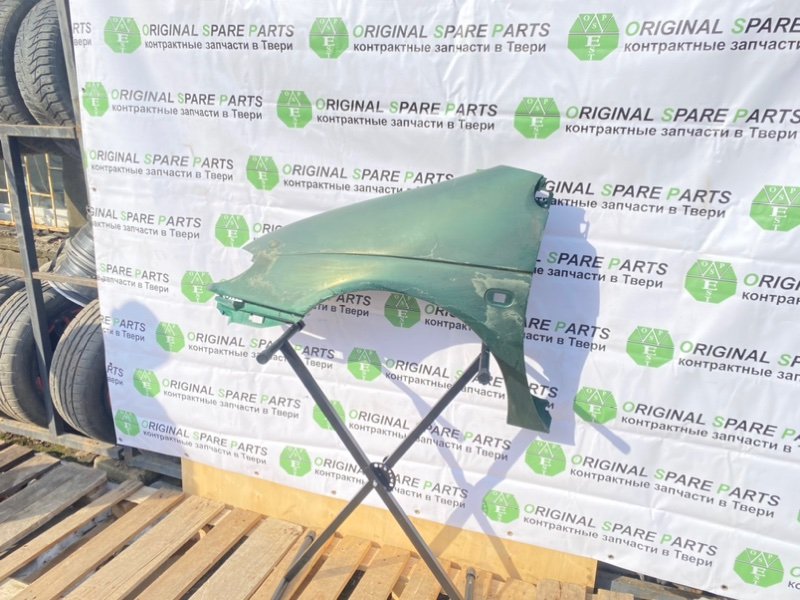 Крыло, 2490 рублей, Тверь