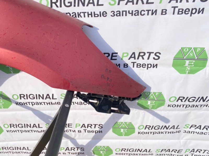 Крыло, 3490 рублей, Тверь