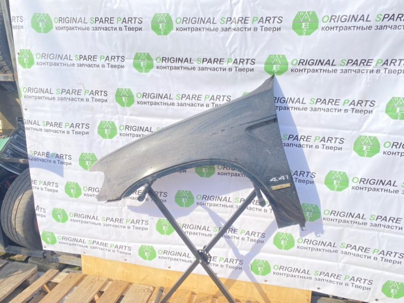 Крыло, 6990 рублей, Тверь