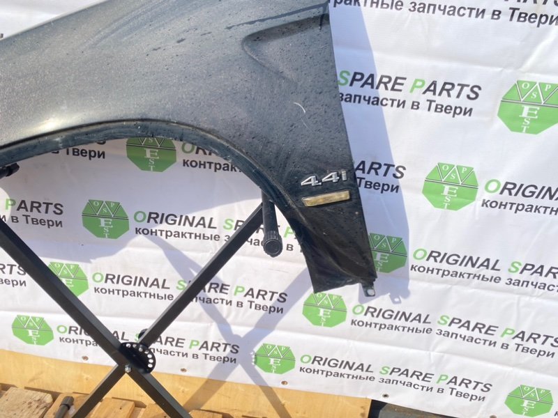 Крыло, 6990 рублей, Тверь