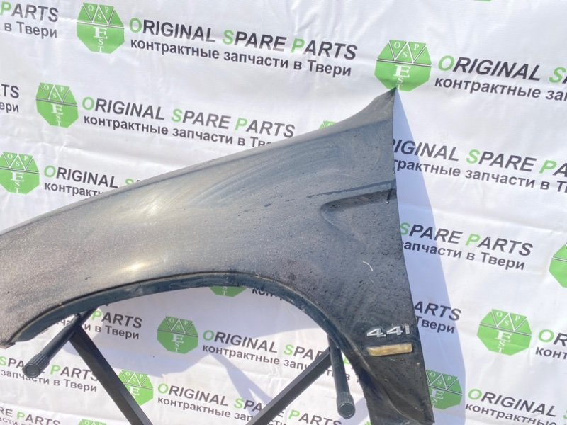 Крыло, 6990 рублей, Тверь