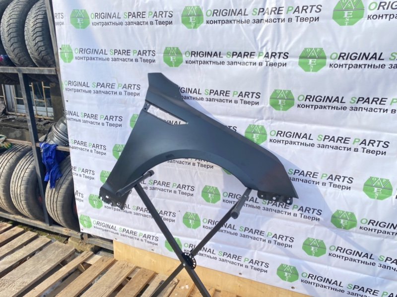 Крыло, 7990 рублей, Тверь