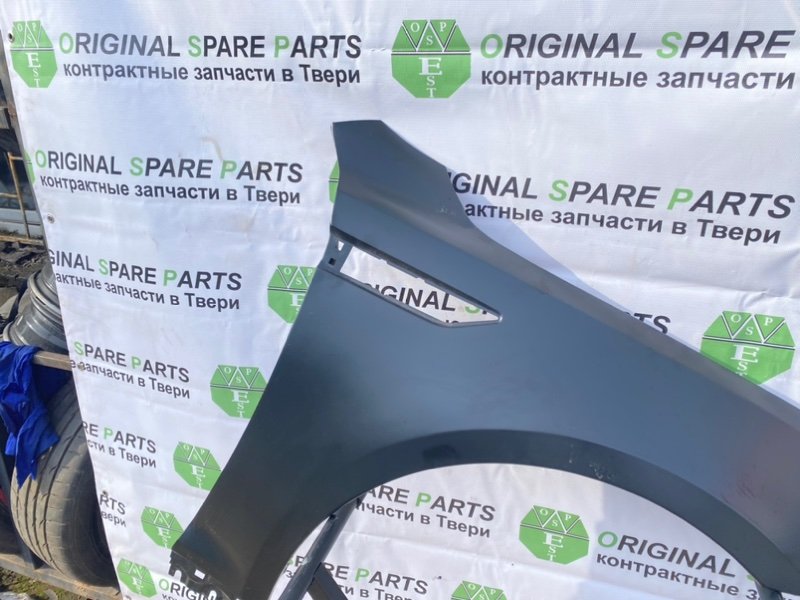 Крыло, 7990 рублей, Тверь