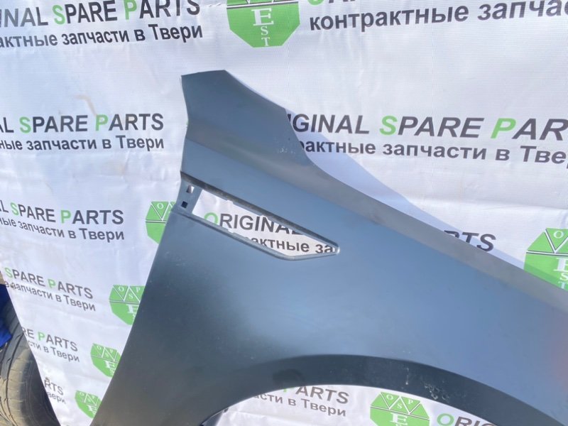 Крыло, 7990 рублей, Тверь