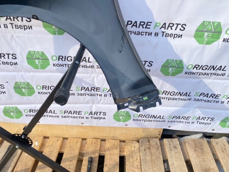 Крыло, 7990 рублей, Тверь