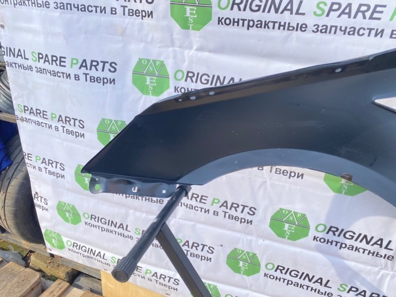 Крыло, 7990 рублей, Тверь