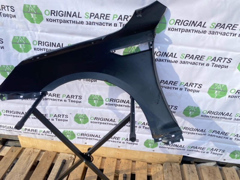 Крыло, 7990 рублей, Тверь