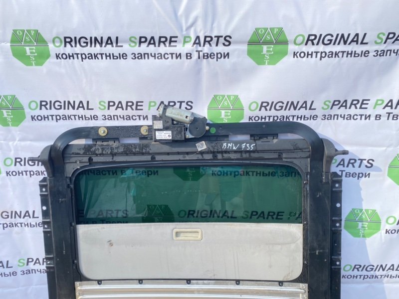 Люк, 3990 рублей, Тверь