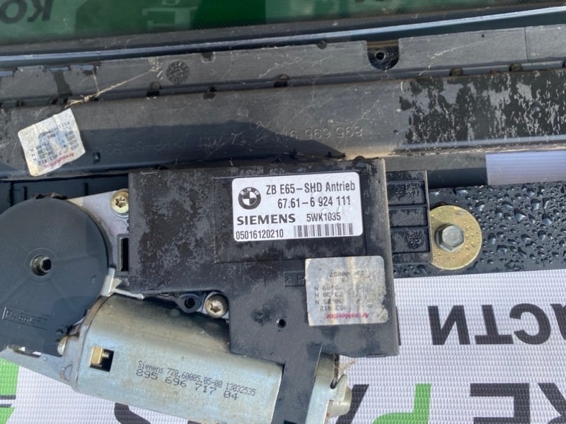 Люк, 3990 рублей, Тверь