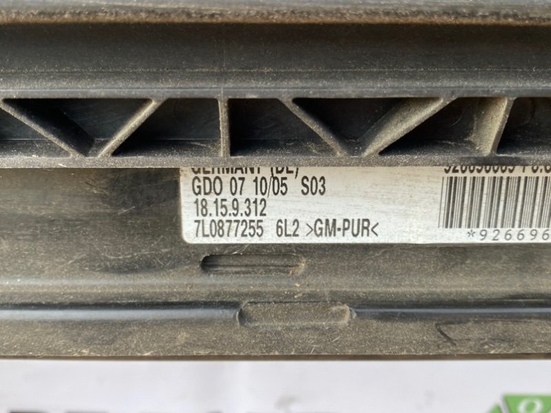 Люк, 4490 рублей, Тверь