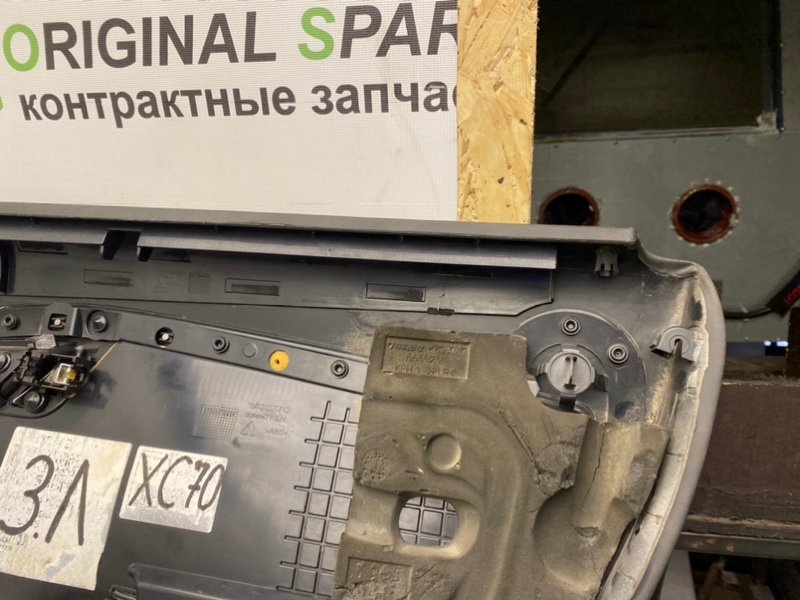 Обшивка двери, 1690 рублей, Тверь