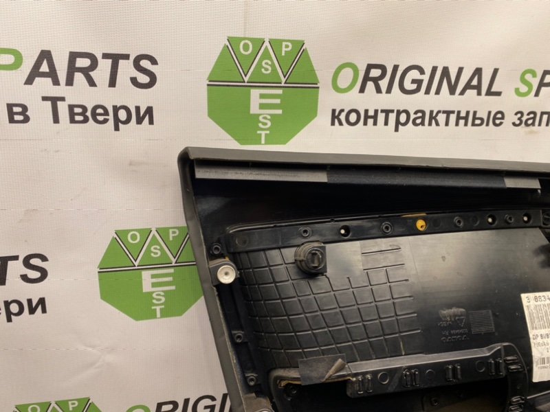 Обшивка двери, 2490 рублей, Тверь