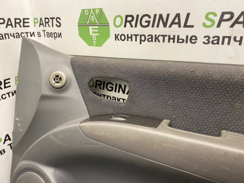 Обшивки дверей, 1690 рублей, Тверь