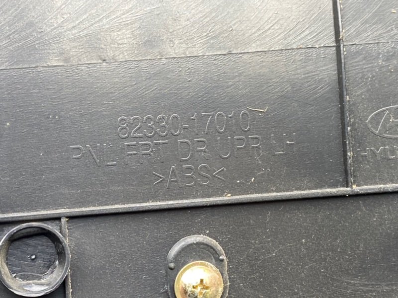 Обшивки дверей, 1690 рублей, Тверь