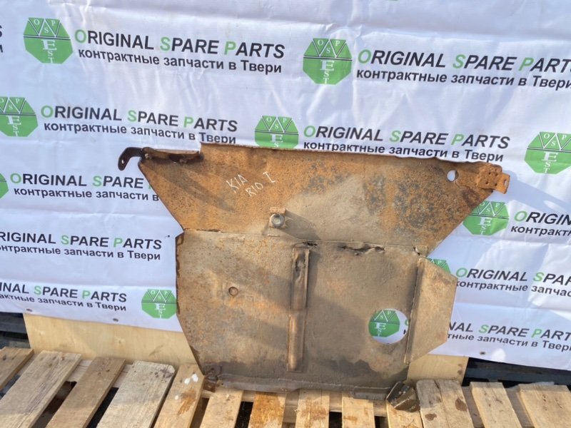 Защита двигателя, 1990 рублей, Тверь