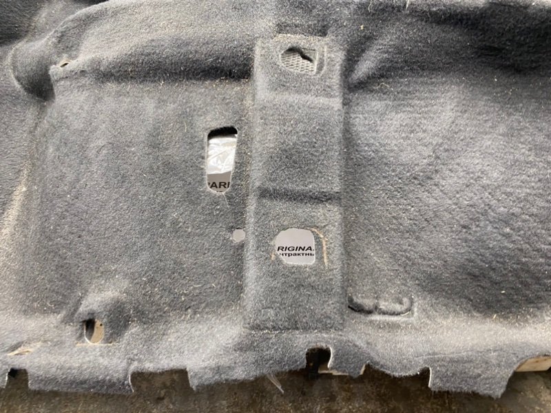 Ковер пола, 2490 рублей, Тверь