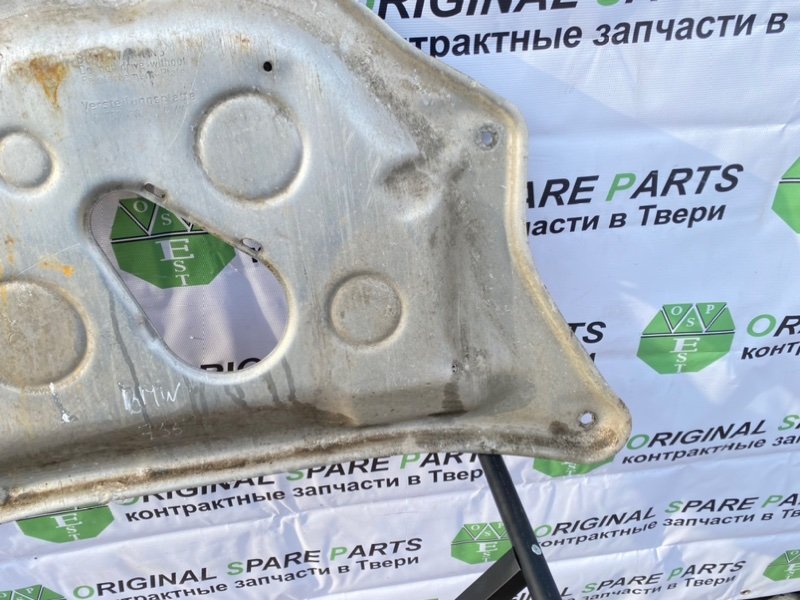 Защита двигателя, 1290 рублей, Тверь