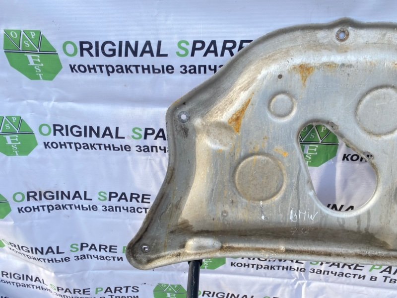 Защита двигателя, 1290 рублей, Тверь