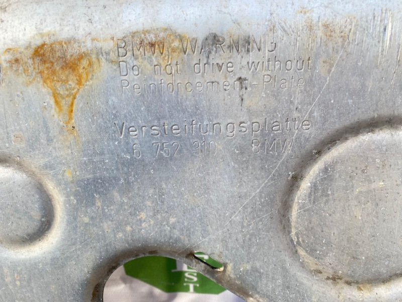 Защита двигателя, 1290 рублей, Тверь